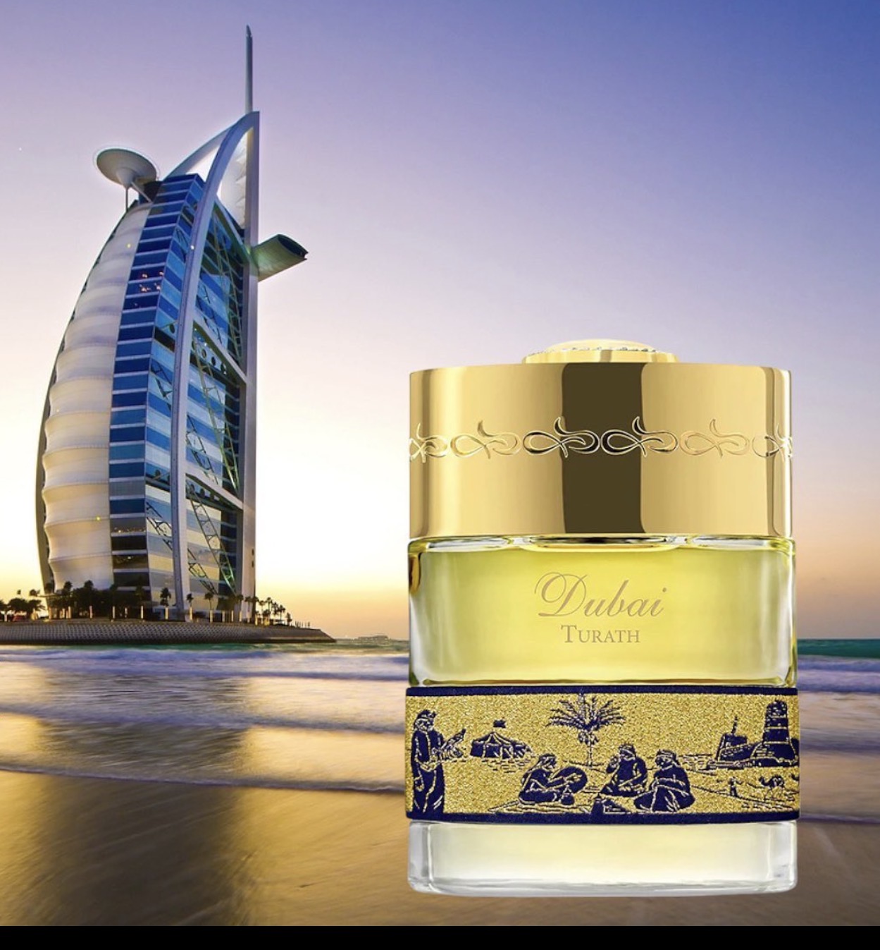 The Spirit Of Dubai Turath